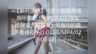 【小沫呀】九月新下海的美女，万众瞩目19岁邻家女孩，清纯甜美的标杆，搞怪表情全裸自慰，一众大哥的心头肉 (2)