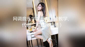  酒店偷拍 JK制服学妹逃课和社会青年开房被 无套连干两炮现在的女孩子自我保护意识太差了