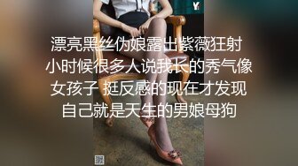 STP18717 高颜值网红美女【小九儿呀】学生妹超大胆！约两大叔回家玩3P  激情沙发轮操小逼太嫩都给操肿了