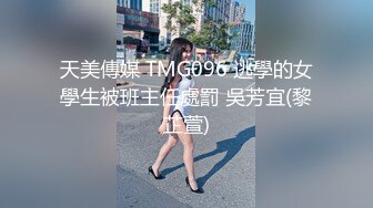 ✿淫欲性交✿ 极品清纯酥耳吟声反差美少女▌小橘妹妹▌