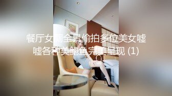 颜值不错平面模特妹子，极品美乳翘臀白虎嫩逼，口交啪啪 洗澡 情趣丝袜极度诱惑