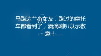 【卡哇伊娇小萝莉】和男友激情操逼学生制服认真舔着屌