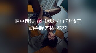 星空传媒 XKVP-124 娱乐圈潜规则女演员上位秘史 梁佳芯