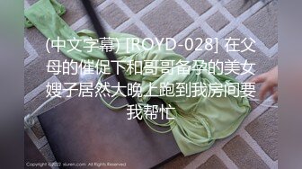 ATID-399-C 夫妻交换因为误会了老公被隔壁的混蛋男人连续内射侵犯逐渐沉迷的人妻 明里䌷