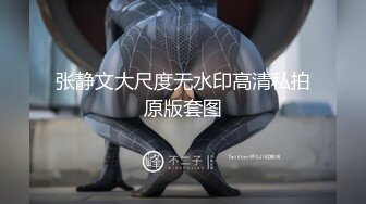 【新片速遞】 热门推荐SPOP裸舞工作室，极品身材小巧可爱【梦琪】高颜值 粉穴