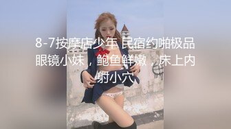 咸阳小奶狗约伊宝都快被大鸡巴干废了1-老板娘