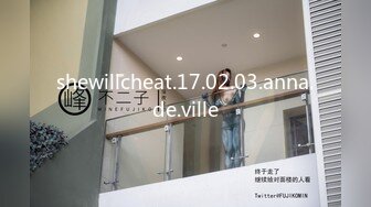 STP26561 一头乌黑秀发妹子全裸白虎穴，掰穴给狼友特写男友舔逼，露脸口交无套打桩缴枪有点快