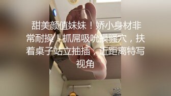 最近超火的清纯可爱少女【夏小寒】阁楼自拍