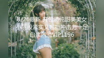 【天美传媒】tml-057 胖猫的徵服-黎芷萱