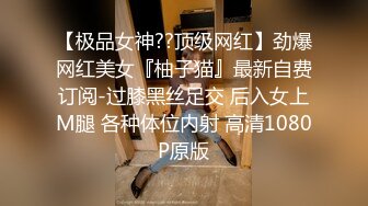 极品翘臀气质美御姐！卫生间紧身短裤诱惑！白丝袜美腿，掰开蝴蝶B特写，换上性感内衣，摆弄各种姿势