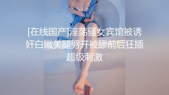 《气质女神㊙️顶级反差》高冷女神床上这么骚，哪有平时高冷女神的样子，超级反差叫床淫荡不堪，水多多 滋溜一下就进去了 (2)