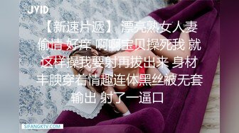 微胖年轻学生妹子，全裸道具自慰，典型蝴蝶逼，玩炮机抽查