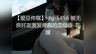  2024-06-29 DI-011大像传媒之泰國混血人妻的豔遇用豐滿巨乳誘惑我