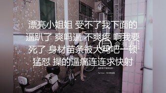 ❤️❤️女仆装极品小女友，双马尾顶级颜值，黑丝美腿足交，蜜桃美臀，超嫩美穴，骑乘爆草2K高清