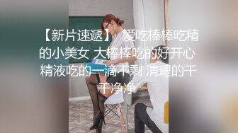 XKYP004 欲求不满良家少妇  #绯丽  #阿蛇姐姐  #星空传媒