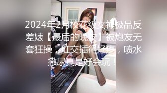 [2DF2] 小陈头星选探花再约极品颜值苗条美女第二炮，按头口交近距离翘屁股骑乘猛操[BT种子]