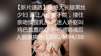 【萝莉控狂喜】杭州海王「JK_0571」OF约炮实录 微胖少女性欲重摇到停不下来