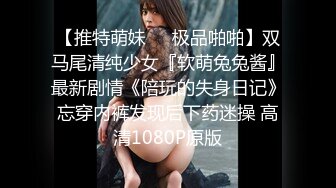 STP23991 极品白衣外围女神  美腿黑丝口屌摸穴 骚的很一直喊爸爸  人肉打桩机  逼多要操烂了 VIP2209