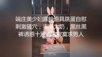 PMC-345 斑斑 引诱面试的女大学生下海 钞能力爽操装清高的婊子 蜜桃影像传媒