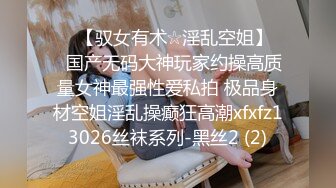 【新片速遞】 ❤纯欲系极品小女友，周末在家爱爱，口活很棒受不了，69姿势互舔，骑上来自己动，爽的浪叫呻吟