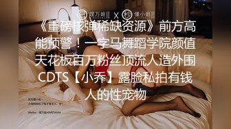 SSS级身材绝色美人儿Onlyfans百万粉ASMR主播【misswarmj】私拍视图??不一样的感觉指挥你自慰让你耳朵怀孕