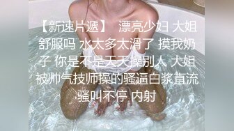 酒吧女厕全景偷拍 几位时尚的美女前来嘘嘘各种姿势献B