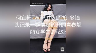 风景区女厕全景偷拍多位美女少妇前来献B (10)