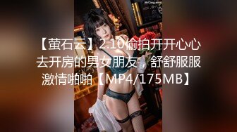 天美传媒 TM-0160 少妇的3P例行性检查 美艳少妇骚B被轮番检修 夏宝