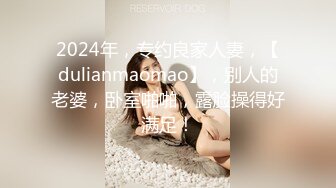 【乱伦史上封神力作❤️我的美乳嫂子】真实与亲嫂子乱伦❤️一步一步搞到手把嫂子操痉挛 附聊天记录文字描述