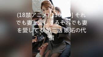 全裸盛宴 极品JVID超人气SSS极品女神 璃奈酱 都市传说公厕痴女 巨乳变态M属性白虎肉便器