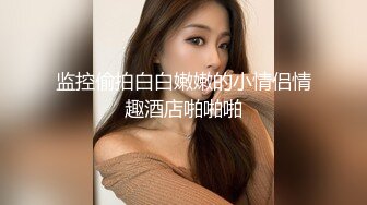 蜜桃传媒-强欲岳母觊觎大屌女婿-李蓉蓉