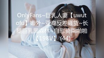 【熟女探花】今晚刺激3P大战，女主夜场公主，年龄32，身高165，体重105,36D，风骚成性，淫荡不堪