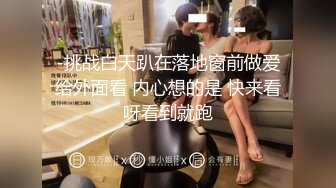 绿奴NTR淫妻__淫妻博主『cuckoldroxy』亲眼看着自己老婆的逼变成别人鸡巴的形状 亲自开车送老婆去挨操 (6)