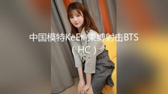 欧美重口味各色素人与半专业女自拍玩法合集【481V】 (45)