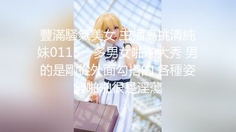 【新片速遞】  极品尤物！甜美少女！JK装活力十足，被胖大叔爆操，骑脸足交，上位操美臀，爽的美女流出白浆