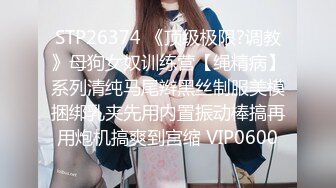 2/23最新 长得很像的姐妹花都很漂亮操一个 一个就在旁边观战VIP1196