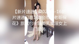 后入爆操渔网熟女