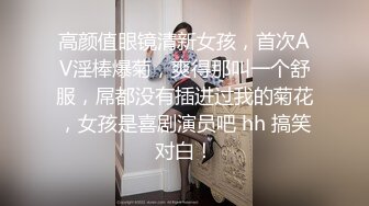  人妻 被两个单男从厨房干到门外 刺激是刺激 就是再爽不能叫