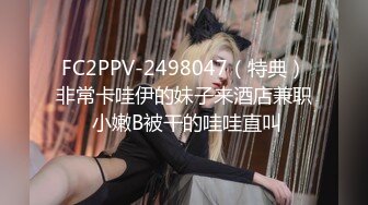 7/1最新 好几根香蕉一起塞逼里特写掰开看子宫吸烟吐逼里冒烟VIP1196