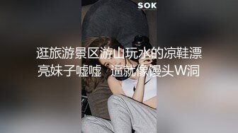 【MJ】真实迷玩老婆，好不容易搞到药，卧室内把老婆任意摆弄，鲍鱼一线天还挺粉，刺激诱惑