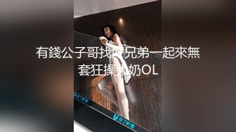 小宝寻花深夜带你找外围妹子,蹲着口交沙发上开操骑乘自己动翘起屁股后入