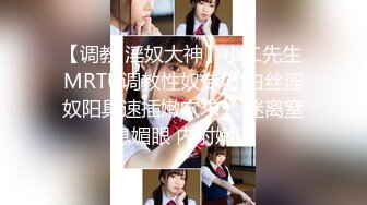 【新片速遞】  ❣️推荐❣️【快递小妹】第二弹4V，颜值巨奶，快递站人来人往，塞跳蛋上班，受不了手淫潮喷，超刺激[5.7G/MP4/08:07:26]