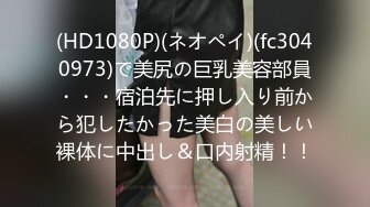 日常更新2023年11月19日个人自录国内女主播合集【136V】 (93)