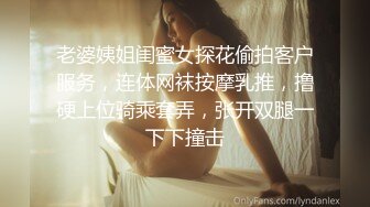 《顶级☀️女体写真》稀少白虎一线天馒头B白皙大奶极品女模⭐裸体瑜伽跳绳⭐瑜伽裤掏个洞⭐练着练着就没了原版4K画质2