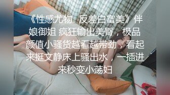 狗男女做个地铁还抠妹子的逼