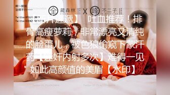 新人甜美妹子居家夫妻激情啪啪，穿上黑丝掰穴舔逼很享受，口交舔屌硬了骑乘猛操内射，搞完按摩器震动自慰