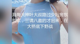 《女体自由》 第四作Z区最辣的豪乳啪啪台陆J J官情侣不雅视频最新外流 高清1080P原版