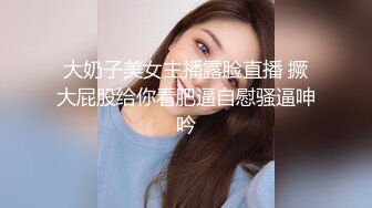 公子哥私約極品美乳援交妹玩3P.雪白軟乳有夠讚