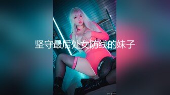 【超正点❤️女神】桥本香菜✨ 妈妈用身体为儿子赔罪 黑丝御妈劲爆身材 小穴被舔的好痒~儿子~