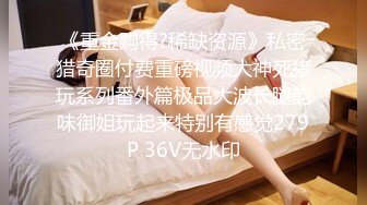  红色喜庆 大奶少妇淫妻在家3P被轮番输出 大屁屁被怼的股浪滚滚 肥美鲍鱼看着挺清爽